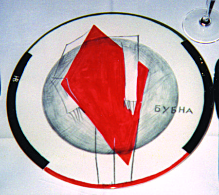 VIL33 Dinner Plate