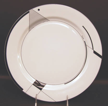 Impact 12" Chop Plate (Round Platter)