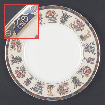 Bengal Dinner Plate