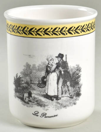 Audun Ferme 5" Storage Jar No Lid