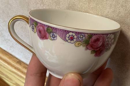 VIT157 Flat Cup