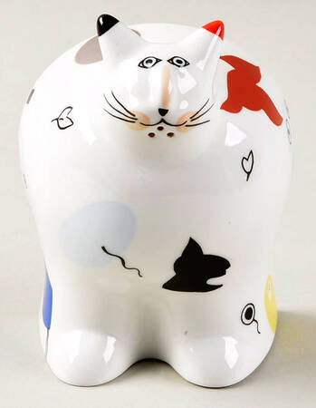 Animal Park By R Benedikt Pepper Shaker