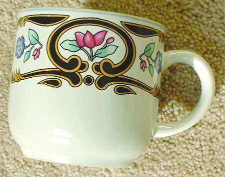 Opulence Flat Cup