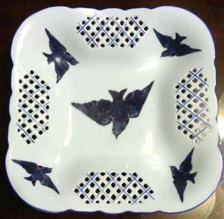 Blue Bird 7'' Pierced Square Bowl