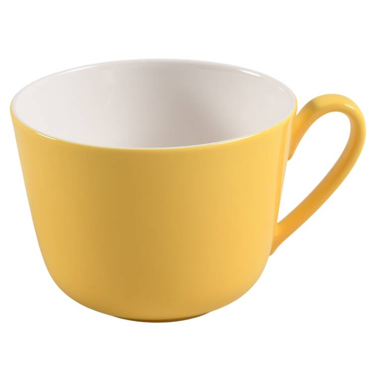 Wonderful World Yellow Flat Cup