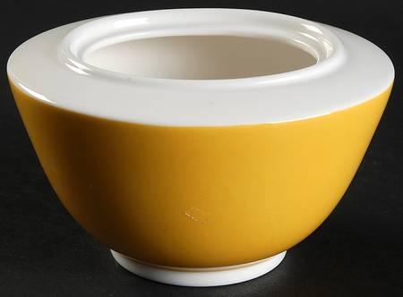 Wonderful World Yellow Sugar Bowl No Lid