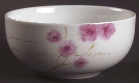 Arigato Coupe Cereal Bowl