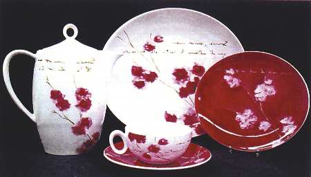 Arigato Coffee Pot & Lid