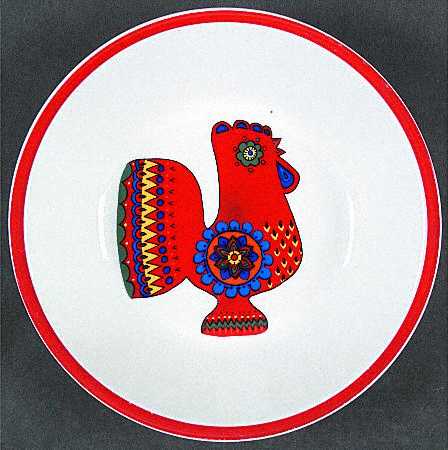 VIL117 by Villeroy &amp; Boch