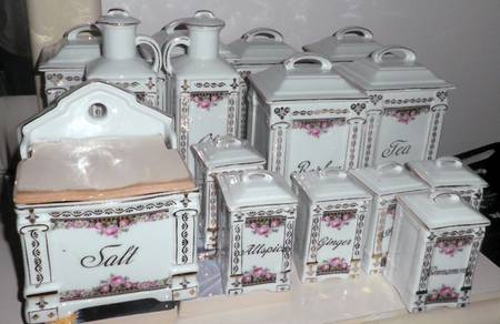 241 Salt Box & Lid