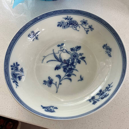 Shanghai Coupe Cereal Bowl