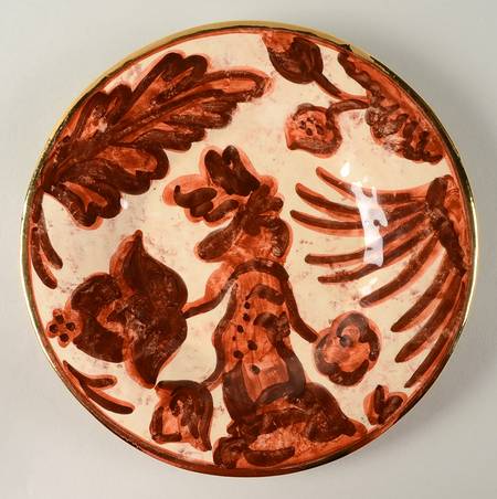 Palatina Salad/Dessert Plate
