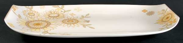 Helianthos 19" Rectangular Server