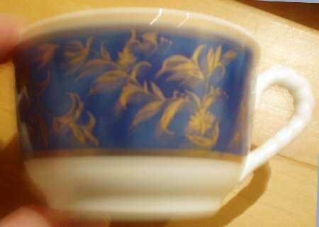 Night and Day Footed Cup