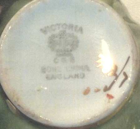 382-7 Footed Cup