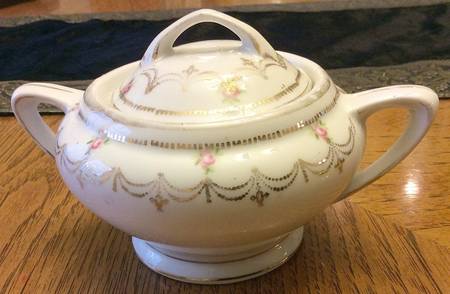 233 Sugar Bowl & Lid