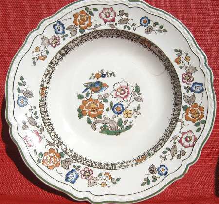 Nanking (Scalloped, Bird Center) by Villeroy &amp; Boch