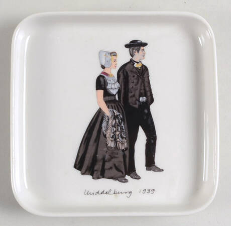 VIL227 5" Square Tray