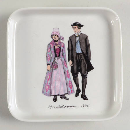 VIL227 5" Square Tray