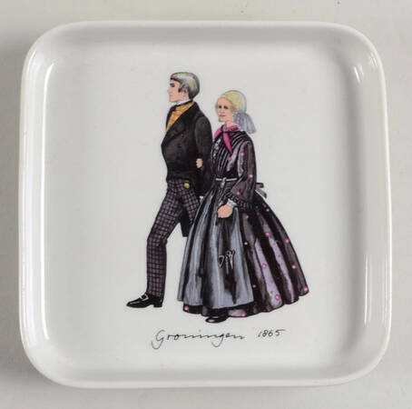 VIL227 5" Square Tray