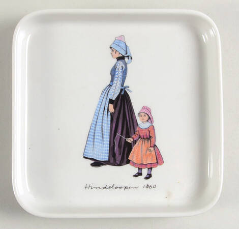 VIL227 5' Square Tray