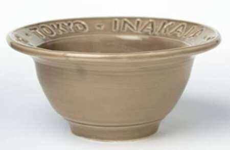 Metro Taupe Rim Cereal Bowl