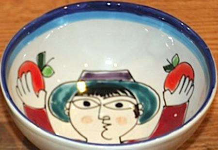 VIE117 Fruit/Dessert (Sauce) Bowl