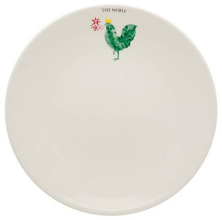 My Rooster Dinner Plate