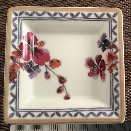 Provencal Lavender 3" Square Dish