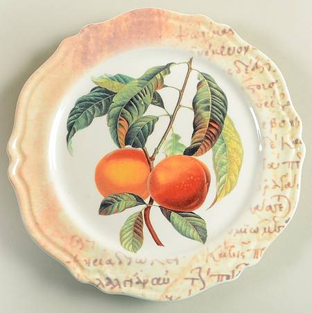 VIE159 Salad Plate