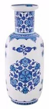 Izmir 12" Vase