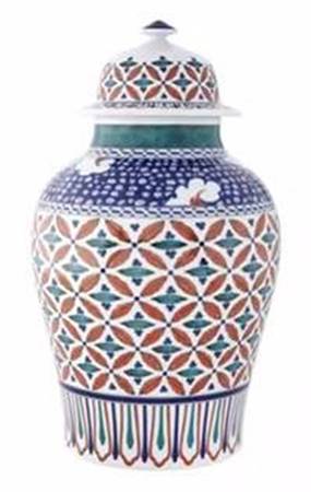 Niceia Large Ginger Jar & Lid