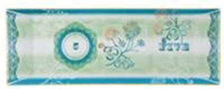 Treasures 17" Tart Tray