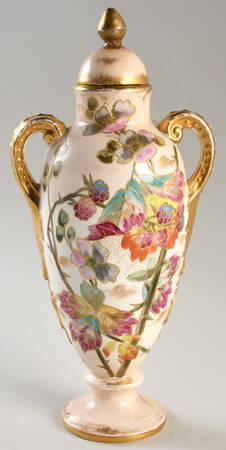 VTO249 11" Vase/Urn & Lid