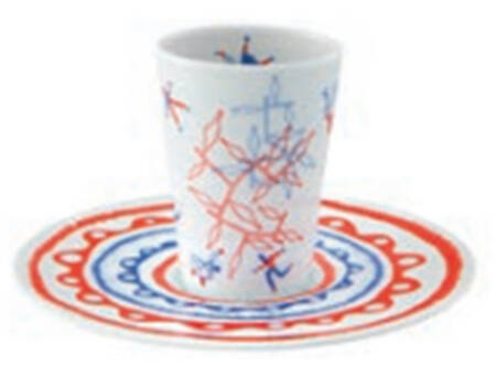 Escape Goat Espresso Cup & Saucer Set