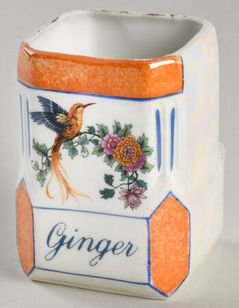 301 Ginger Spice Jar No Lid