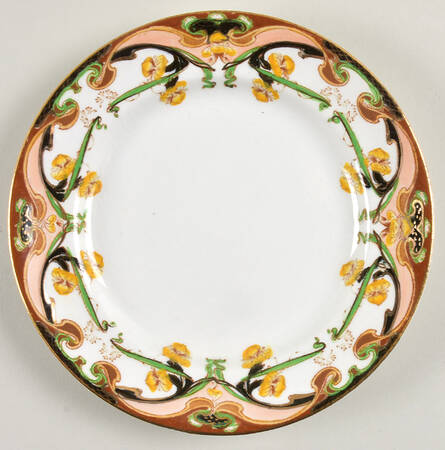 Iris Tan Multicolor Dessert/Pie Plate