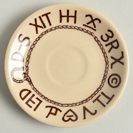 Boots & Saddle Saucer for Flat Demitasse Cup