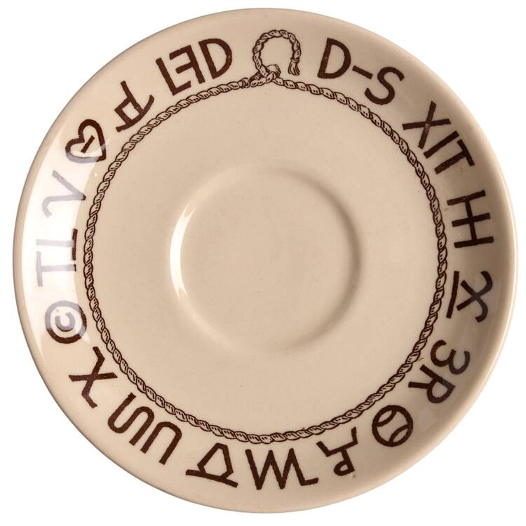 Boots & Saddle Saucer for Oversized Cup