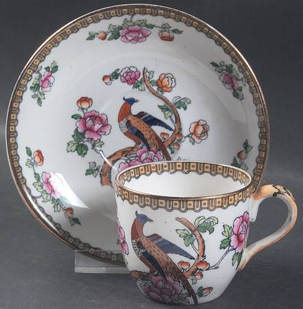 Pheasant (Smooth) Flat Demitasse Cup & Saucer Set