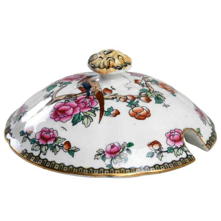 Pheasant (Smooth) Lid for Sauce Boat