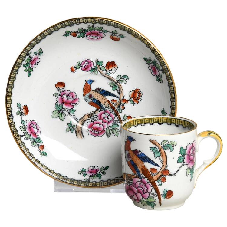 Pheasant (Smooth) Flat Demitasse Cup & Saucer Set