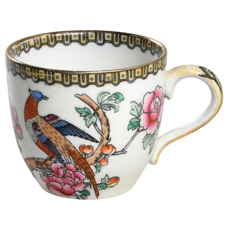 Pheasant (Smooth) Flat Demitasse Cup