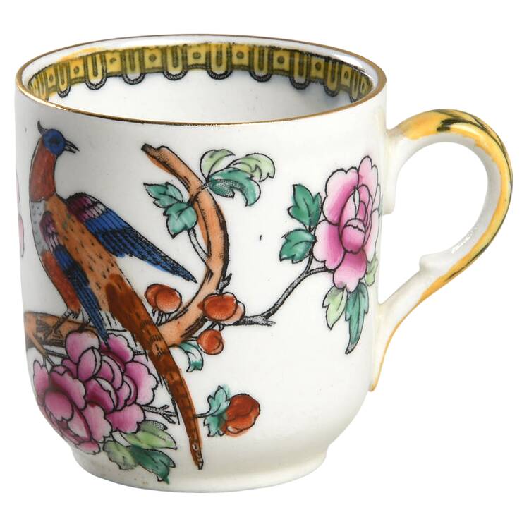 Pheasant (Smooth) Flat Demitasse Cup
