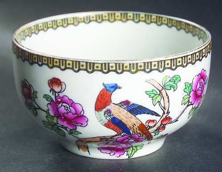 Pheasant (Smooth) Open Sugar Bowl