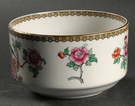 Pheasant (Smooth) Cranberry Bowl
