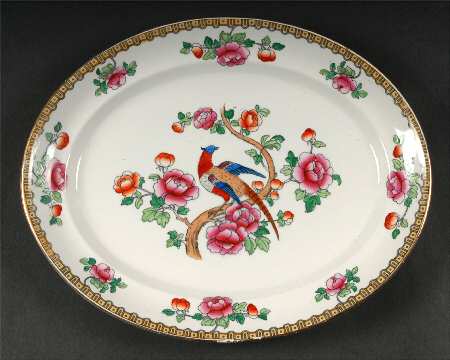 Pheasant (Smooth) 10" Oval Serving Platter