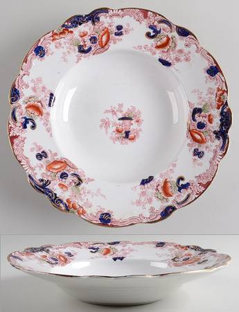 Arcadia Rust and Navy Large Rim Soup Bowl