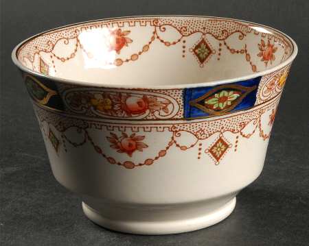 Hampton Cranberry Bowl