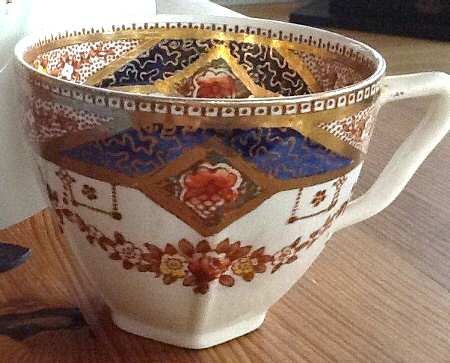 Stafford Brown, Rust and Yellow Flat Cup